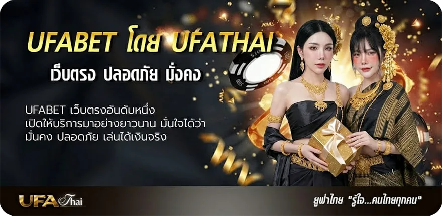 Banner เกมส์เก็บเหรียญ ยอดนิยม — แทงบอลออนไลน์ คาสิโน หวย มวย สล็อต ครบวงจร