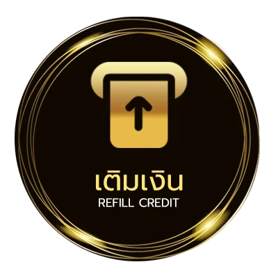 ฝากเงิน เกมส์เก็บเหรียญ อัตโนมัติ 24 ชม.